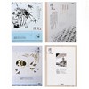 [아스트]중고노트/한문/(팩)/5권