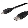 [*]Comms/USB미니케이블/5P/C0573