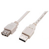 [Coms] USB2.0 케이블 MF 5M 연장 5M (BC213)