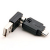 [Coms] USB젠더 AM-MicroUSBBM (BG298)