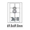 [폼텍] 분류표기용라벨 LS-3610(100매/8칸/69.8x69.8mm)