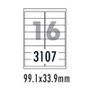 [폼텍] 주소용라벨 LQ-3107(20매/16칸/99.1x33.9mm)