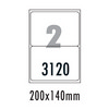 [폼텍] 물류관리용라벨 LQ-3120(20매/2칸/200x140mm)