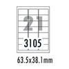 [폼텍] 주소용라벨 LS-3105(100매/21칸/63.5x38.1mm)