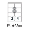 [폼텍] 물류관리용라벨 LS-3114(100매/8칸/99.1x67.7mm)