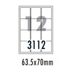 [폼텍] 물류관리용라벨 LQ-3112(20매/12칸/63.5x70mm)