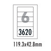 [폼텍] 주소용라벨 LQ-3620(20매/6칸/119.3x42.8mm)