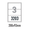 [폼텍] 물류관리용라벨 LQ-3203(20매/3칸/200x93mm)