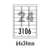 [폼텍] 주소용라벨 LS-3106(100매/24칸/64x34mm)