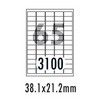 [폼텍] 바코드용라벨 LQ-3100(20매/65칸/38.1x21.2mm)
