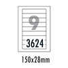 [폼텍] 화일인덱스용라벨 LS-3624(100매/9칸/150x28mm)
