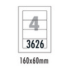 [폼텍] 화일인덱스용라벨 LS-3626(100매/4칸/160x60mm)