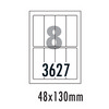[폼텍] 화일인덱스용라벨 LS-3627(100매/8칸/48x130mm)