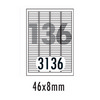 [폼텍] 분류표기용라벨 LS-3136(100매/136칸/46x8mm)