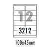 [폼텍] 주소용라벨 LS-3212(100매/12칸/100x45mm)