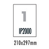 [폼텍] 명함/카드용지 IP-2000(20매/흰색/단면)