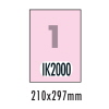 [폼텍] 명함/카드용지 IK-2000(20매/분홍/단면)