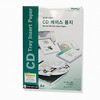 [폼텍] CD/DVD라벨 JC-3648 10매