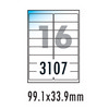 [폼텍] 반투명라벨 LC-3107(10매/16칸/99.1x33.9mm)