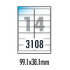[폼텍] 반투명라벨 LC-3108(10매/14칸/99.1x38.1mm)