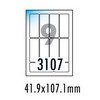 [폼텍] 보호용필름라벨 CF-3107(10매/9칸)