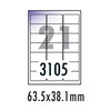 [폼텍] 잉크젯투명라벨 IC-3105(5매/21칸)