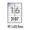 [폼텍] 잉크젯투명라벨 IC-3107(5매/16칸)