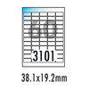 [폼텍] 바코드용광택라벨 LB-3101(100매/60칸/38.1x19.2mm)