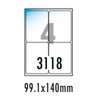 [폼텍] 물류관리용광택라벨 LB-3118(100매/4칸/99.1 x 140mm)