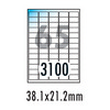 [폼텍] 바코드용광택라벨 LA-3100(20매/65칸/38.1x21.2mm)