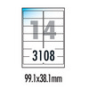 [폼텍] 주소용광택라벨 LA-3108(20매/14칸/99.1 x 38.1mm)