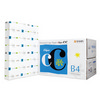 [하이퍼씨씨] 복사지 B4 75g 1box(2,500매)