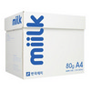 [한국제지] 밀크 복사지 A4 80g 1BOX(2500매)
