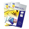 [알파] PVC 제본표지 A4 100매 0.3mm (투명/반투명)