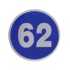 [아트사인] 에폭시번호판(62mm) 0번~200번