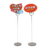 [아카데미] POP 메모홀더 MA-813 특B형 중(50*200mm)