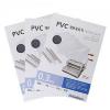 카피어랜드/제본표지/PVC/A3/100매/0.3mm/투명