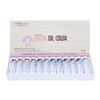 쉴드/유화물감세트/스페셜/20ml*12색