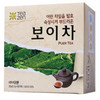 [티젠] 보이차 40T