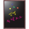 [선영] 블랙보드 자석 300*420mm