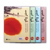 [삼원] 한지 고궁의아침 덕용 85g A4 150매