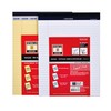 옥스포드/리갈패드/ALP71401/B5/50매/화이트