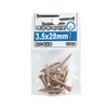 웨이무역/목공용나사못/3.5*28mm