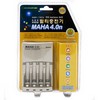 다내테크/멀티충전기/MAHA4.0n/NiMH/AA/AAA/2000mAh