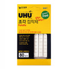 [UHU] 조각접착제Patafix 80P