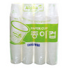 [알파] 종이컵 4줄팩(200입)