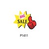 아트사인/쇼카드/P1411/90*70/7입/엄지손(BigSale)