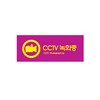 아트사인/프레이트/9022/120*50*8T/멀티사인/CCTV녹화중