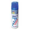 [상아제약] 제놀에어파스 200ml
