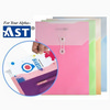 [아스트] 서류봉투 PP DB4803V 세로형 A4(12입)